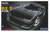 MAZDA Savanna RX-7 FC3S